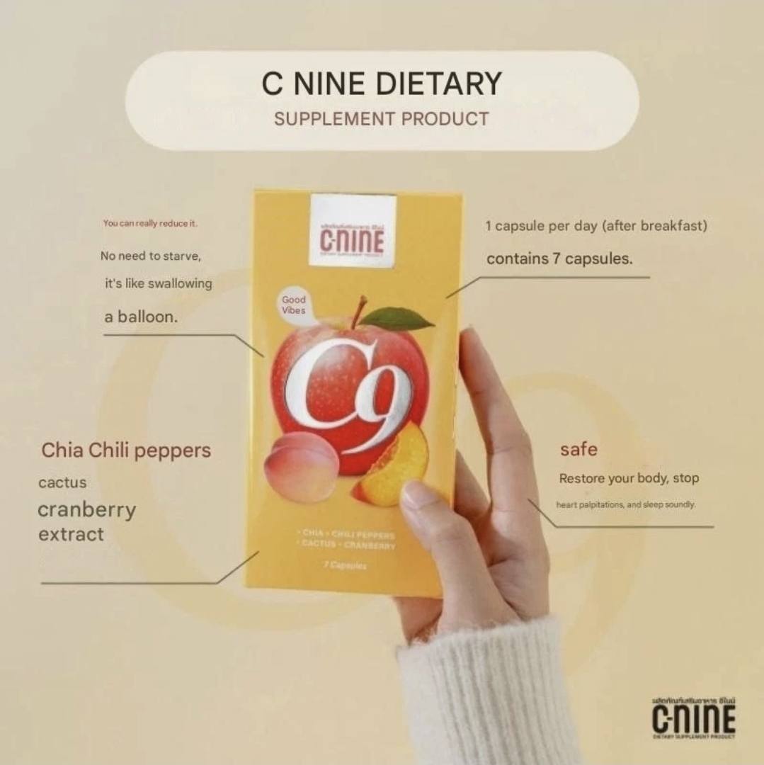 C-Nine Capsule 7 Day Supply