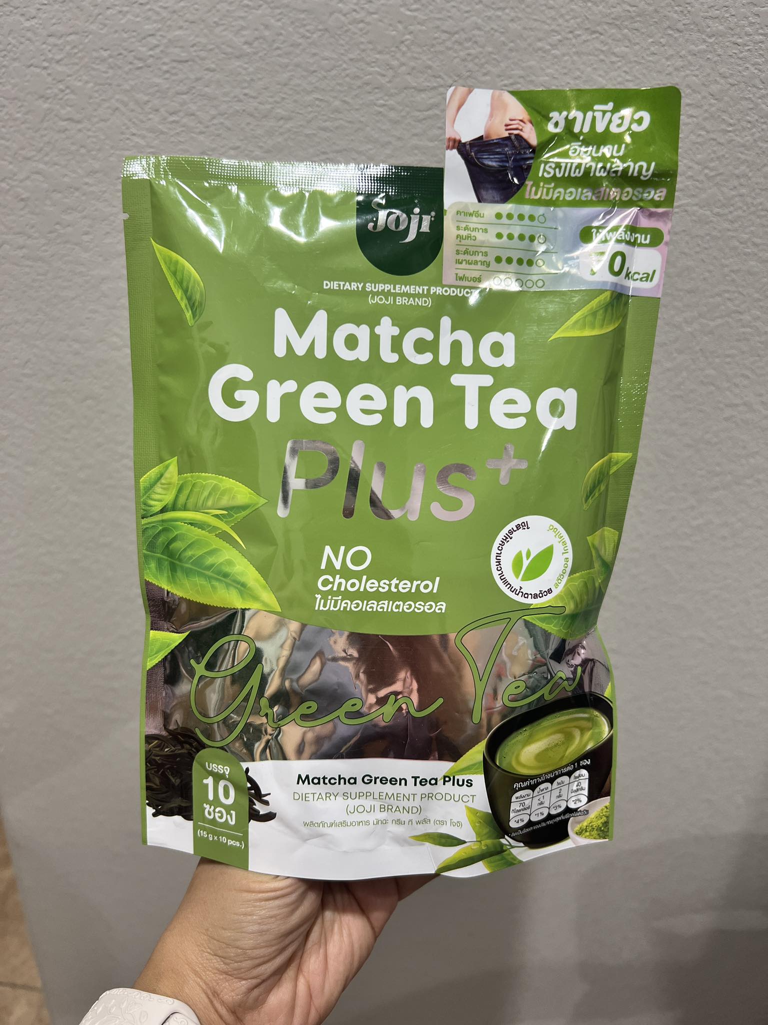 JOJI Matcha Green Tea Plus+