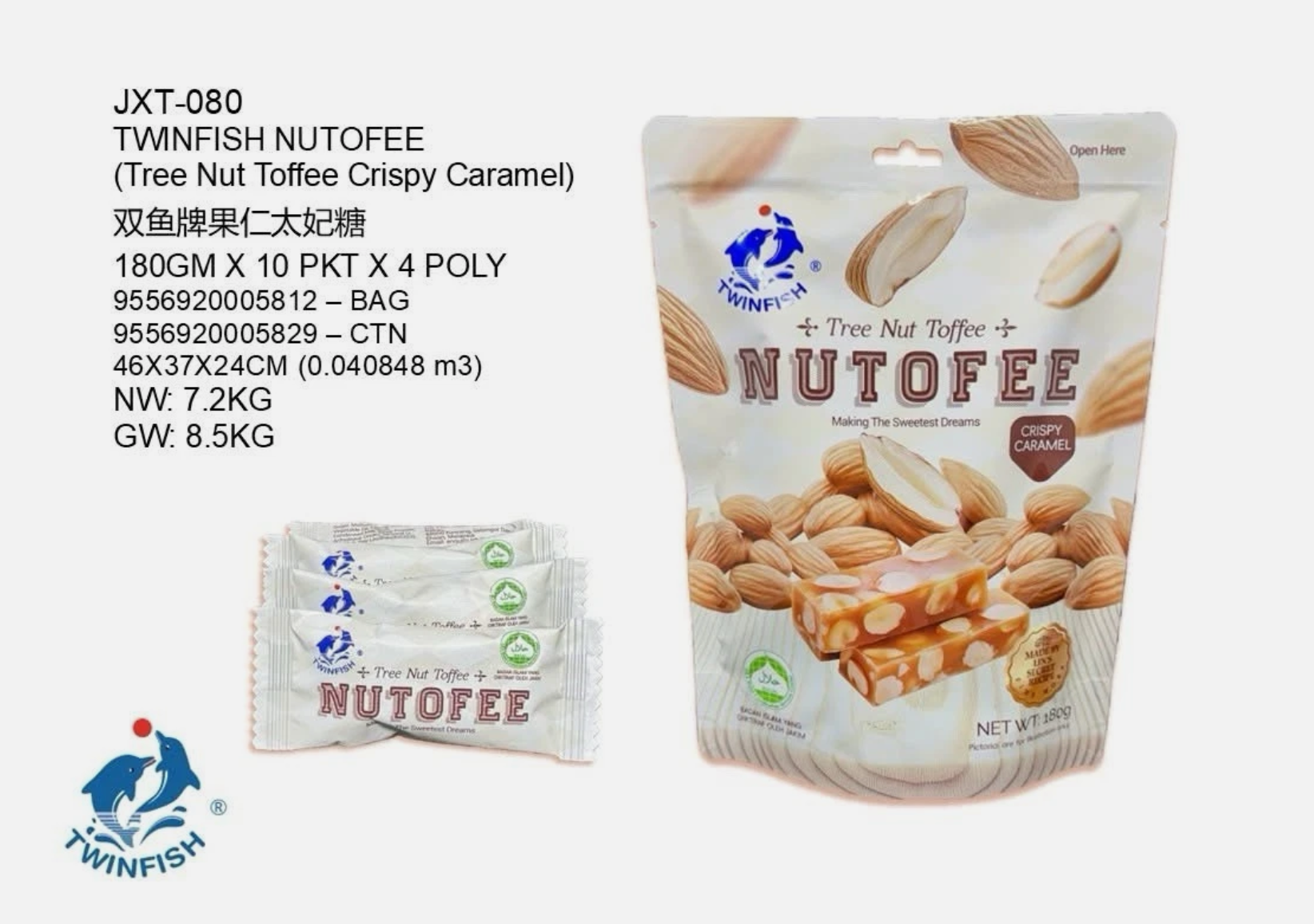 Twinfish Nutofee Tree Nut Toffee Crispy Caramel