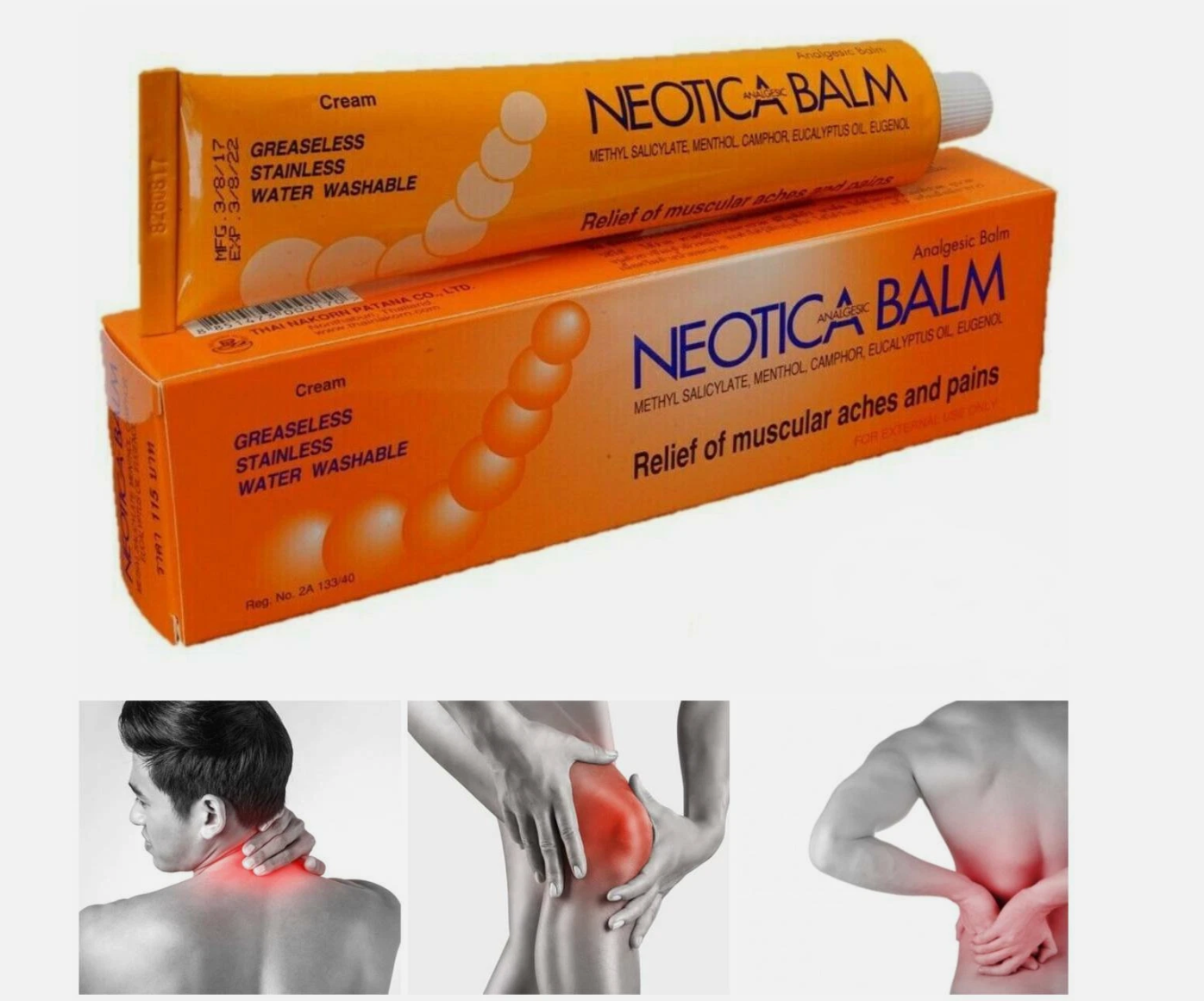 Neo-Tica Balm 100g