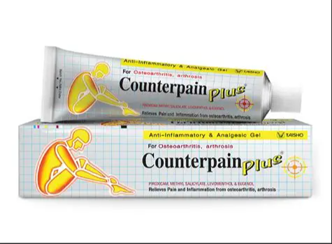 Counterpain Plus 25g