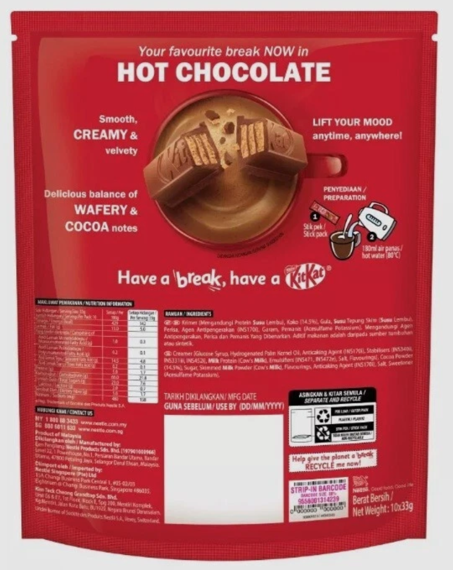 Nestle KitKat Chocolate Drink 10 Sticks