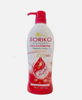 So Beauty Soriko Glutathione Body Lotion w/ SPF50 PA+++ 500ml