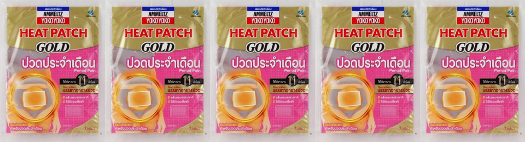 5 Pack Ammeltz YokoYoko Heat Patch GOLD Period Pain Relief