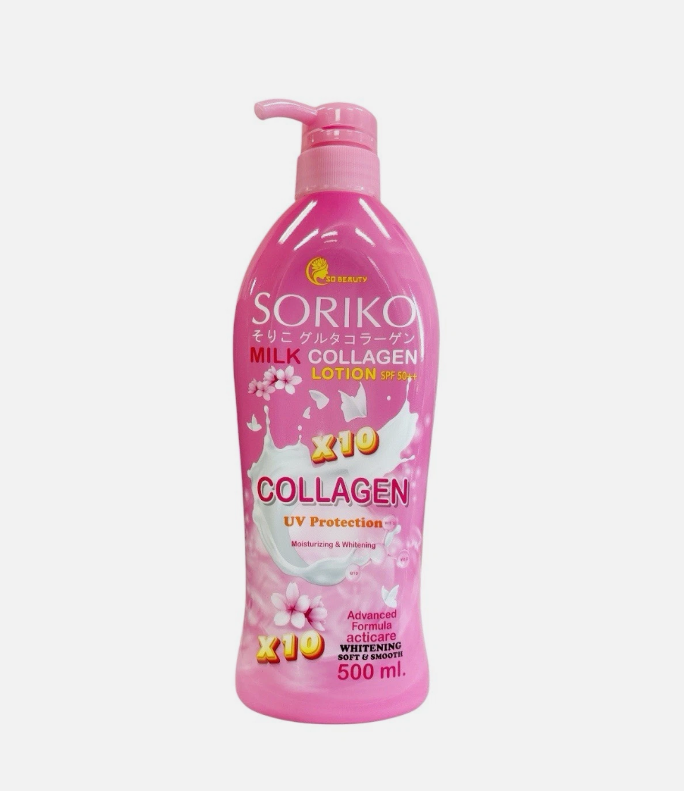 So Beauty Soriko Milk Collagen Body Lotion w/ SPF 50 PA+++ 500ml
